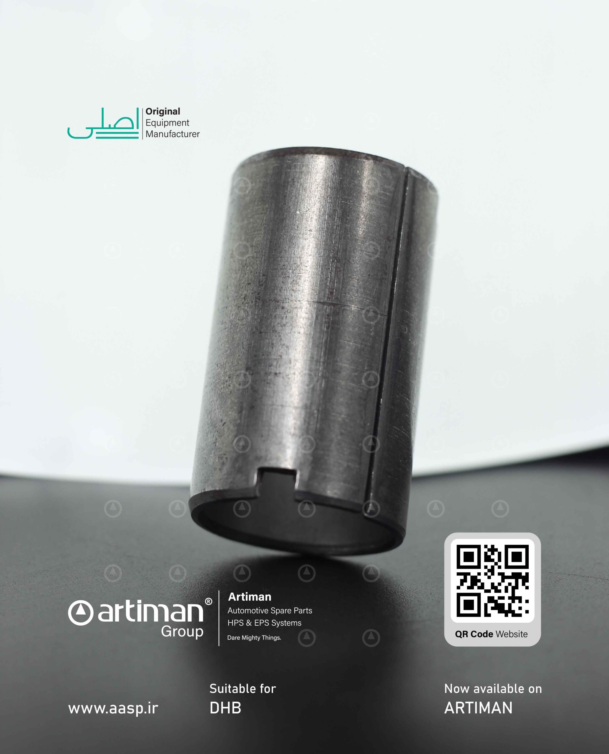 تصویر محصول بوش پمپ هیدرولیک پشت خار DHB رنو ال90 و روآ