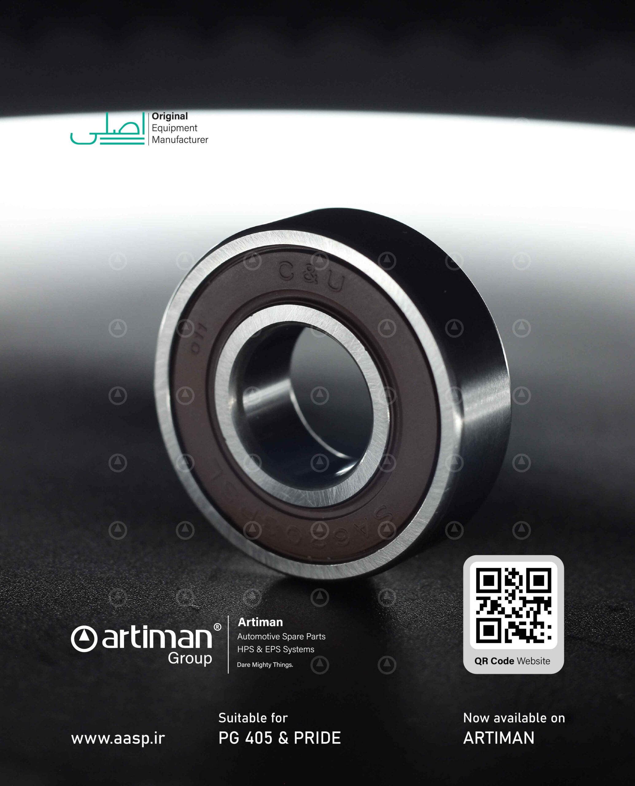 تصویر محصول بلبرینگ پمپ هیدرولیک پراید پشت پیچ | HYDRAULIC PUMP BALL BEARING