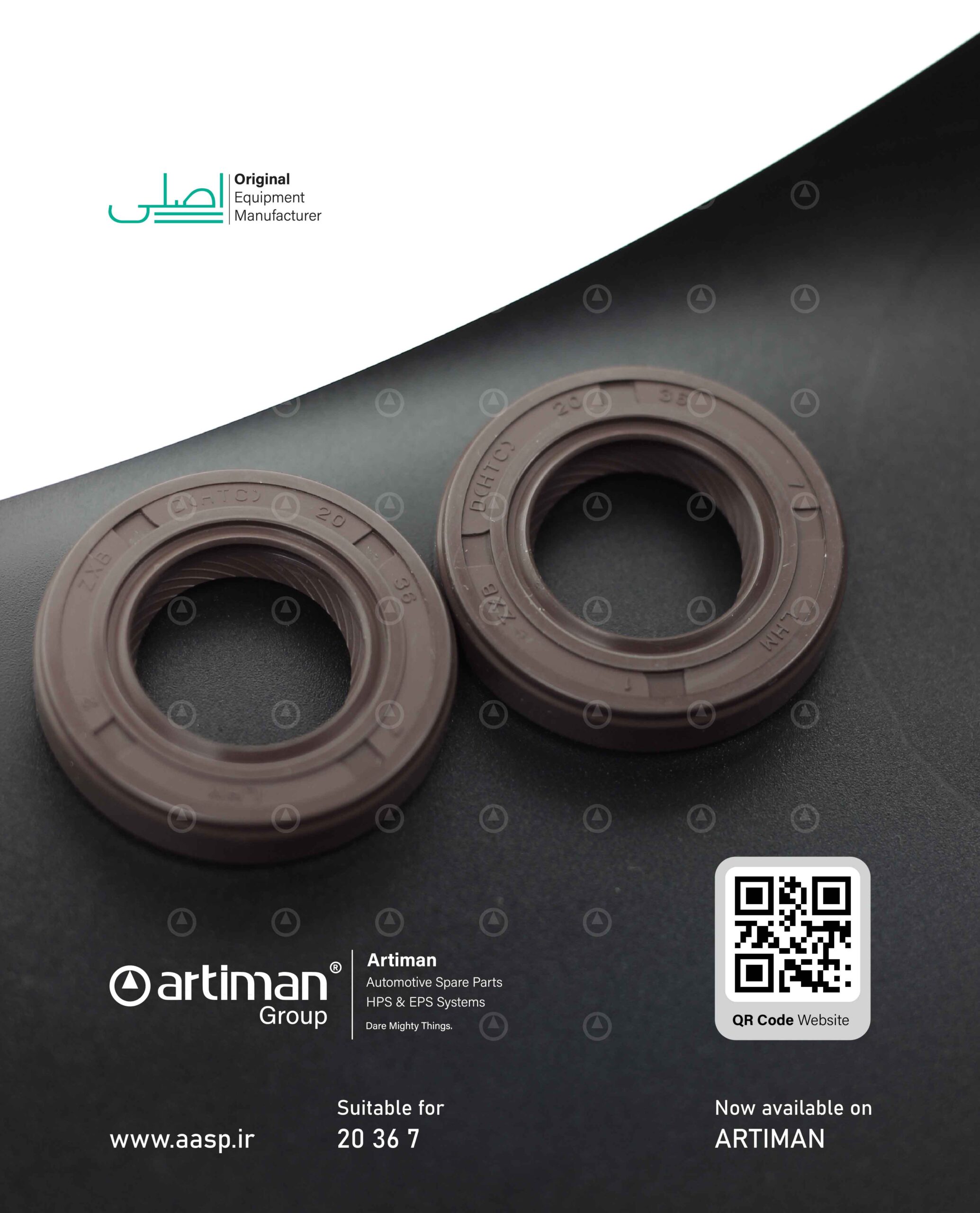 تصویر محصول کاسه نمد پمپ هیدرولیک پشت پیچ | HPS PUMP OIL SEAL